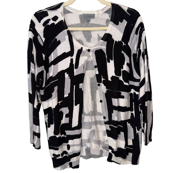 Joseph A. Womens Medium Cardigan Sweater Black & White Abstract Pattern - Picture 1 of 6
